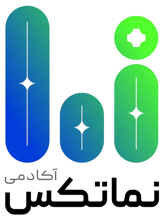 آکادمی نما تکس